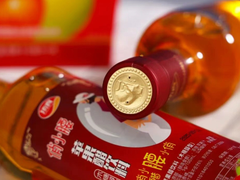 喝出“輕盈好狀態(tài)”！這款“輕負(fù)擔(dān)”蘋果醋贏在差異化！