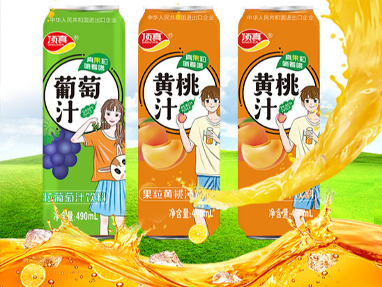 旺季市場佳選！頂真果粒果汁，真果粒，嚼著喝！誠邀您的代理！